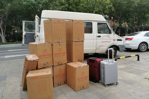 伊通行李托运公司